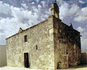 Basilica di San Salvatore a Sanarica